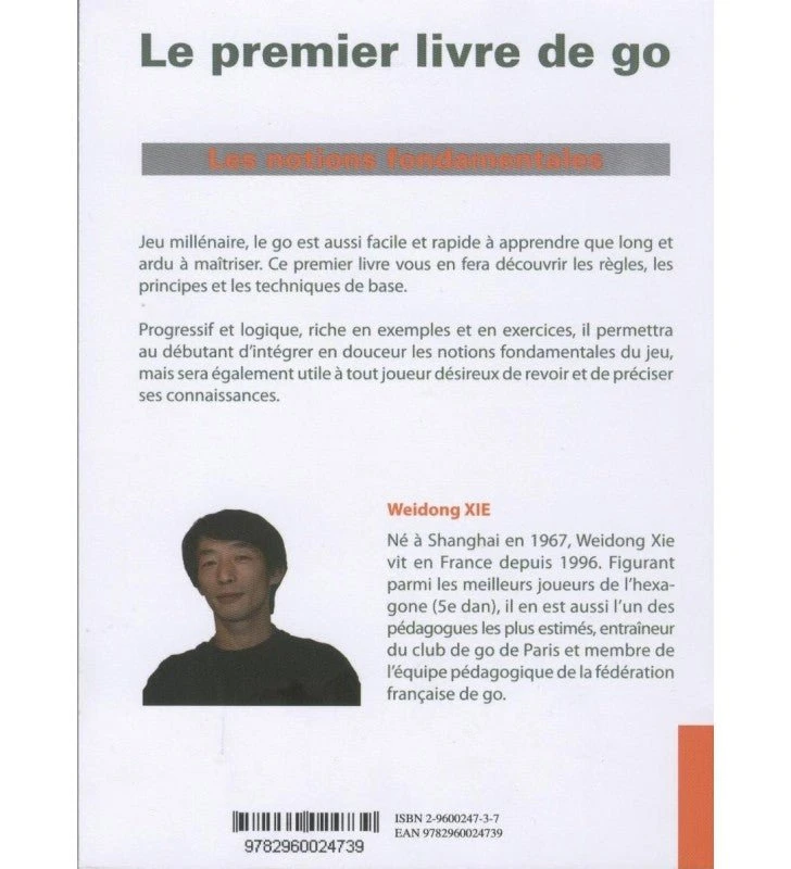 Le Premier Livre De GO 4 Le Premier Livre De GO – Image 2