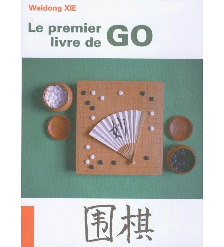 Le Premier Livre De GO 3 Le Premier Livre De GO