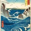 Puzzle Eurographics - 1000 P - Tourbillon De Naruto - Utagawa Hiroshige -Périphériques De Jeu puzzle eurographics 1000 p tourbillon de naruto utagawa hiroshige puzzle en carton 353300