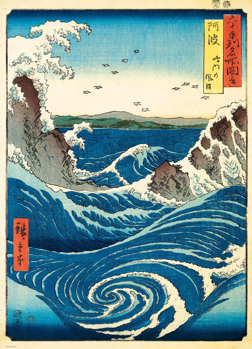 Puzzle Eurographics - 1000 P - Tourbillon De Naruto - Utagawa Hiroshige 3 Puzzle Eurographics - 1000 P - Tourbillon De Naruto - Utagawa Hiroshige