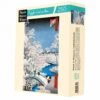 Puzzle MW - 250 P - Pont à Méguro - Hiroshige 2 Puzzle MW - 250 P - Pont à Méguro - Hiroshige -Périphériques De Jeu puzzle mw 250 p pont a meguro hiroshige puzzle en bois michele wilson 242677